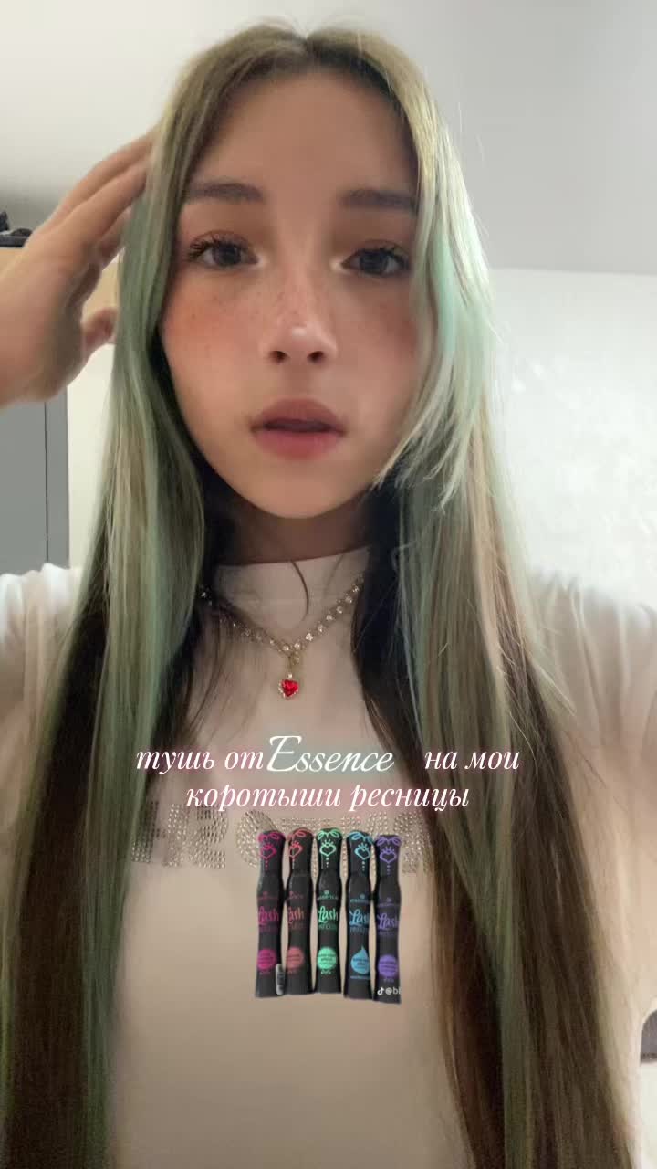 @лива ༒🍦