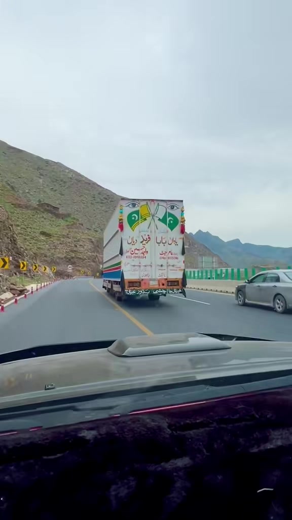 @عمران اٹو ڈیکوریشن