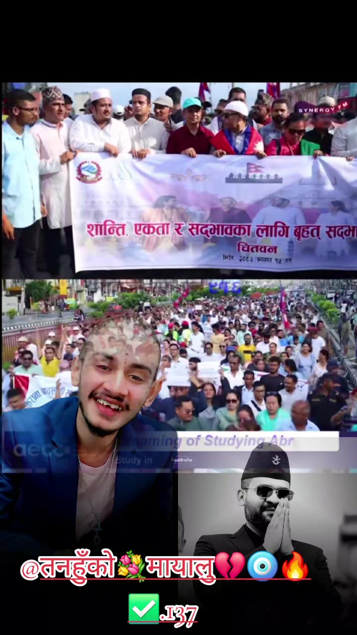 @📠Public.🇳🇵AƝƗʟ.. 🗂🔃🧿🖤