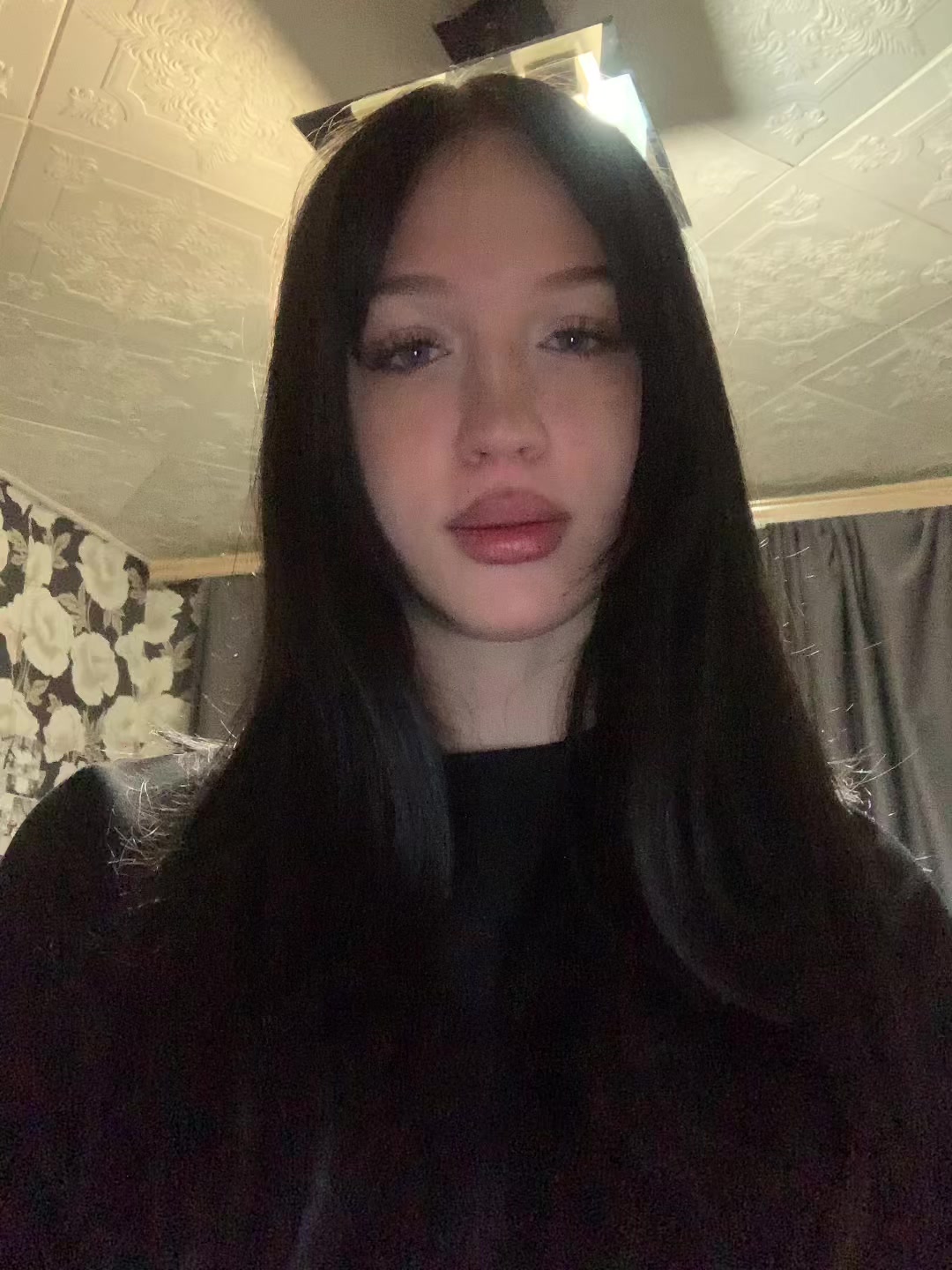 @Тгк: eshkka'