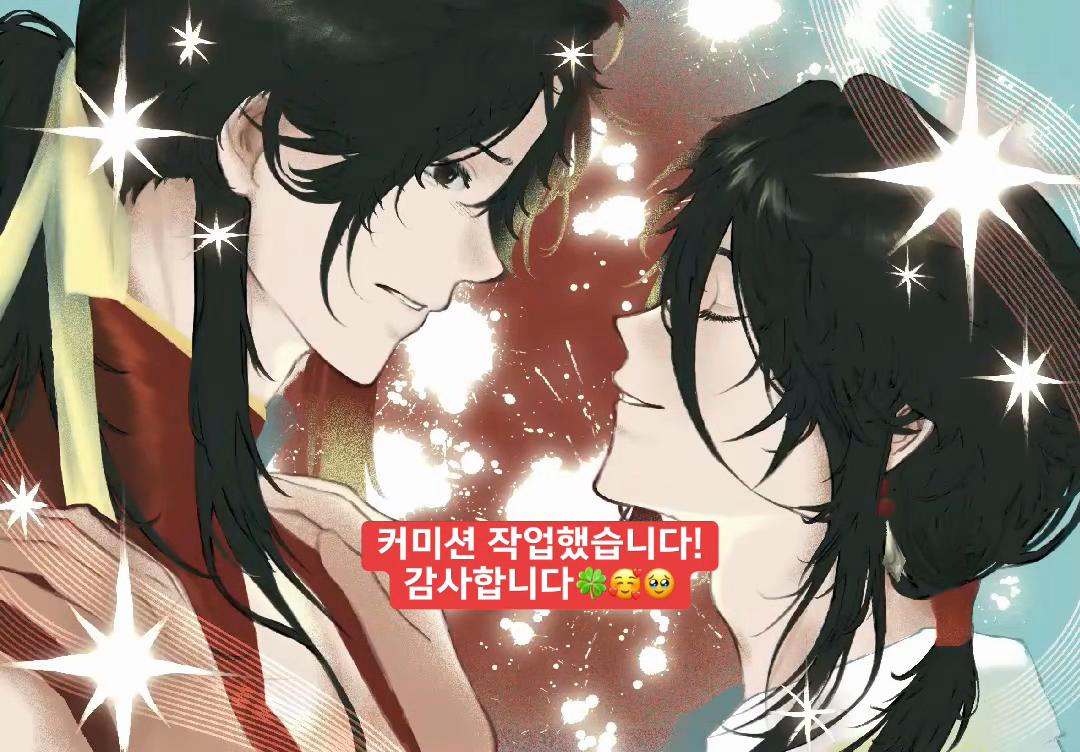 @도요