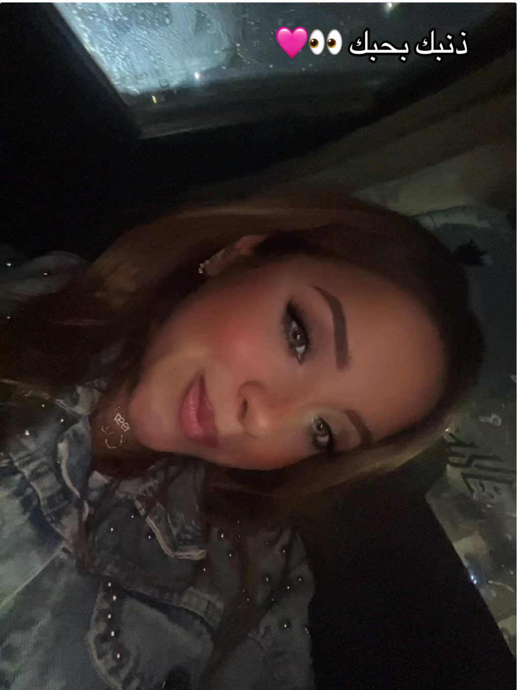 @Sarsoraa ๐