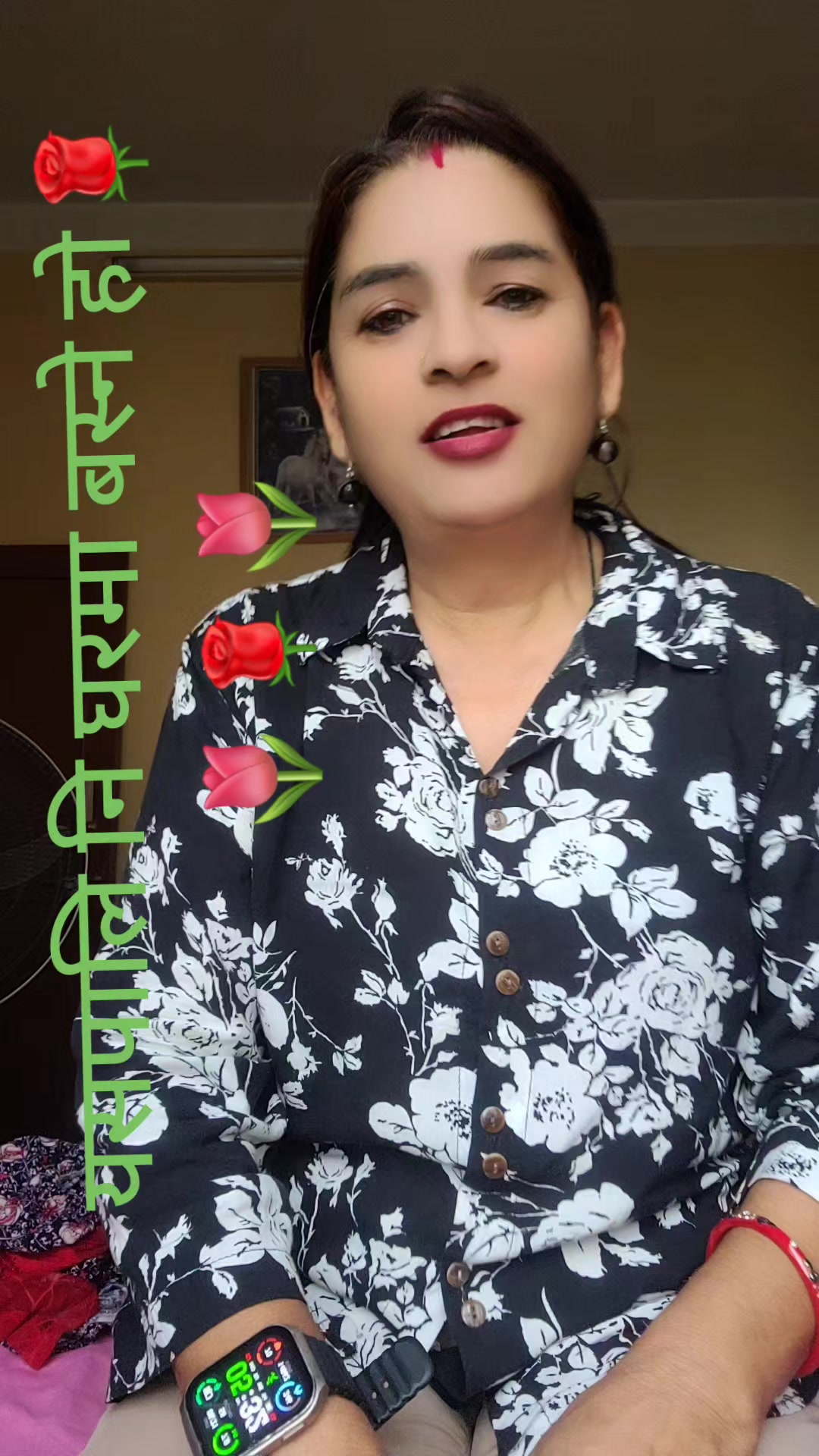 @Subhadra Aryal