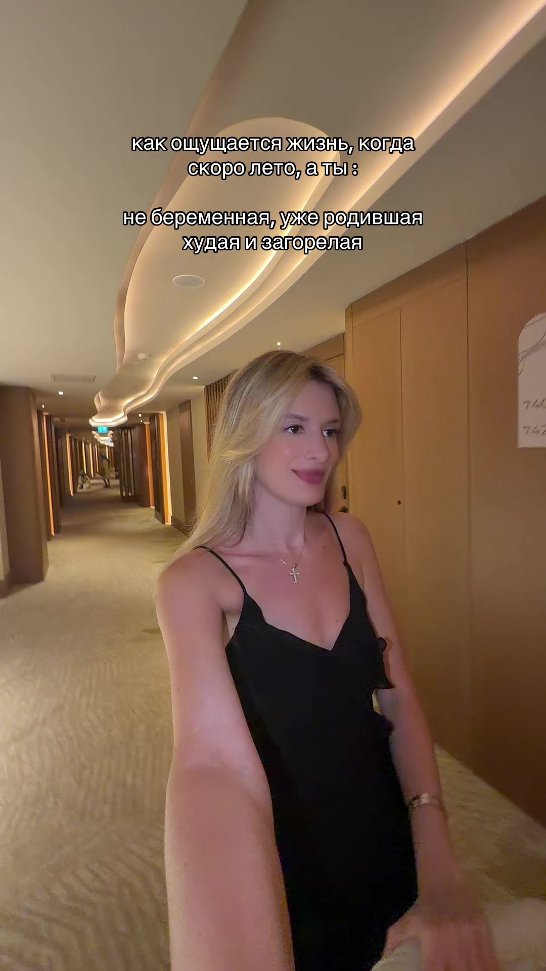 @Veronika