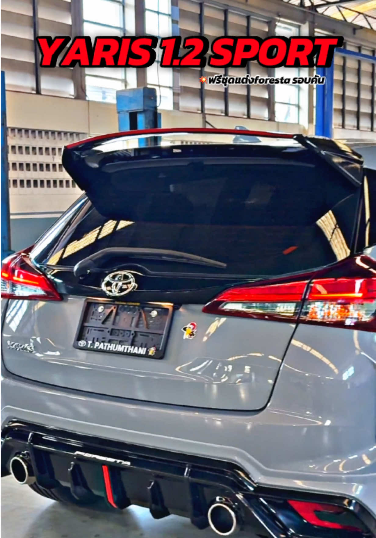 @เซลล์นกขายรถโตต้า098~274~1568