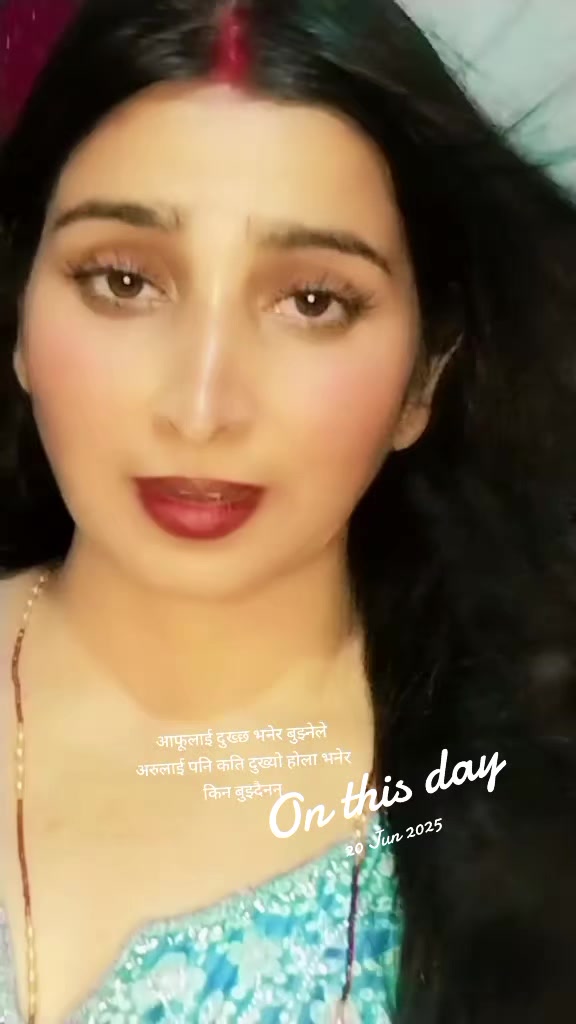 @Saru Niraula