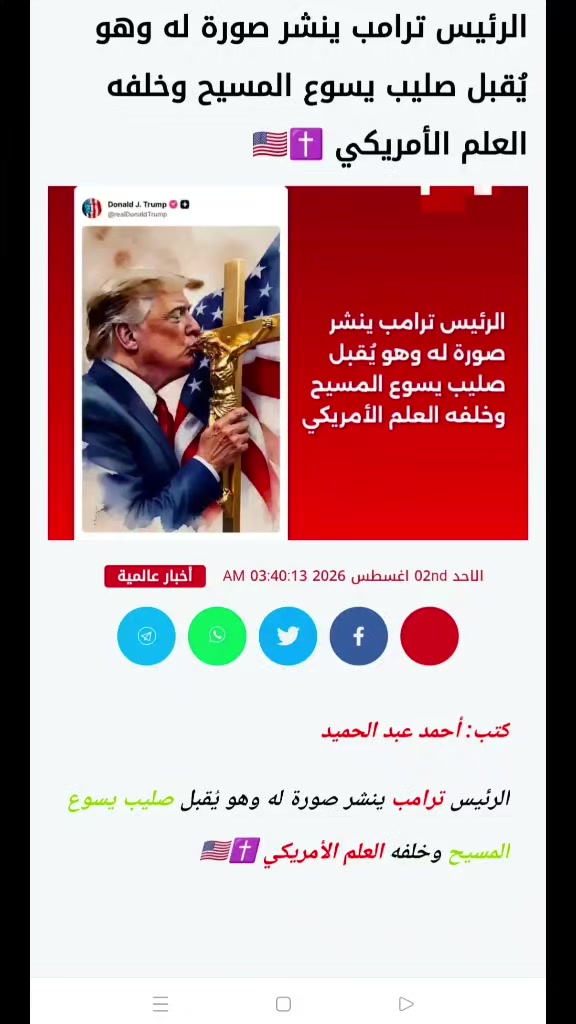 @Ahmed Abd Elhamid