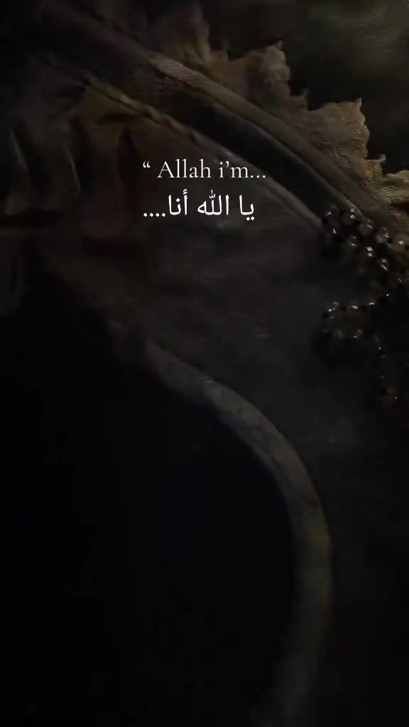 @Samira
