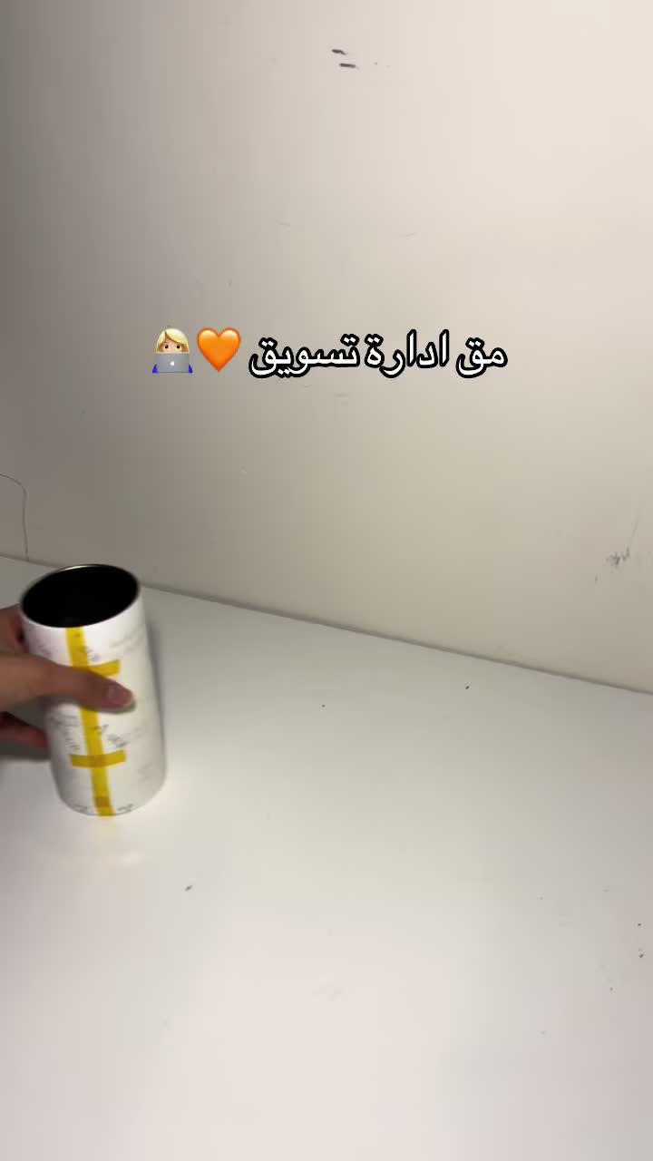 @سييل | Ciel