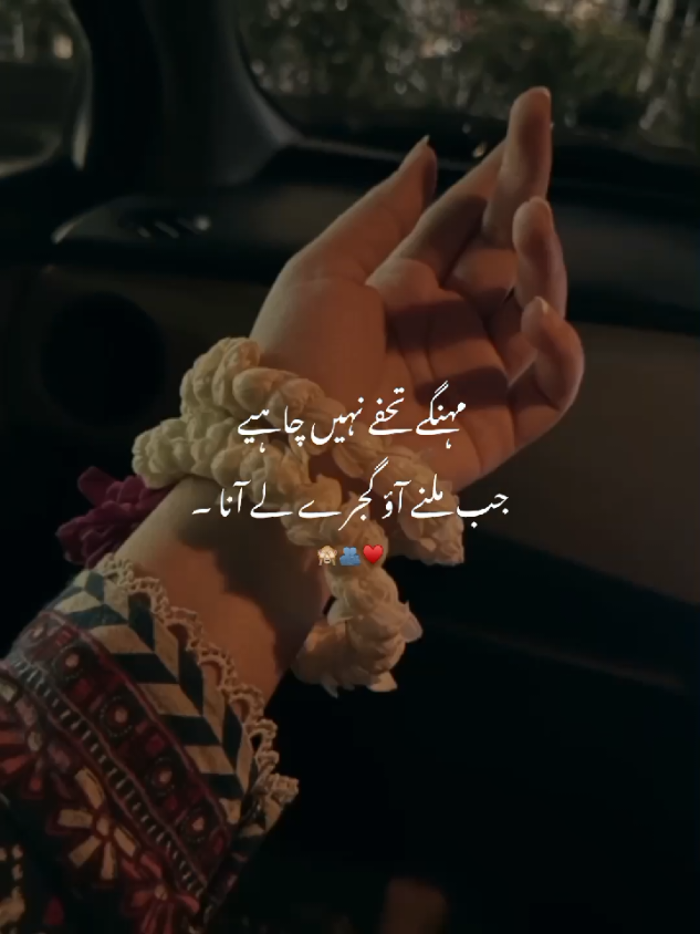 @ð¥ð©ððŒððððªð¥