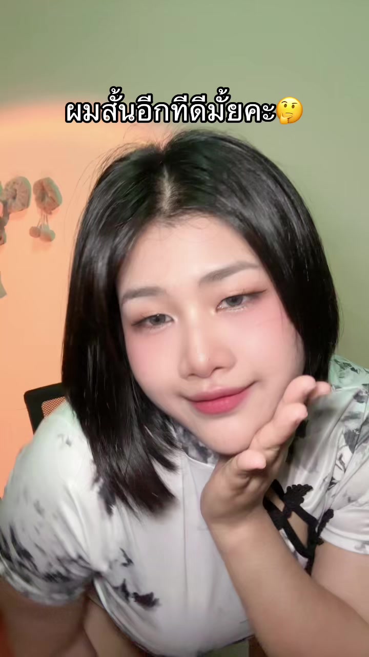 @พิมมอยยย สตอรี่