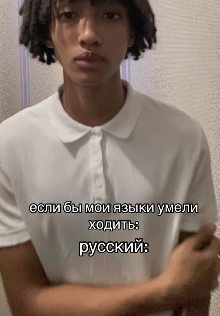 @Shinchik