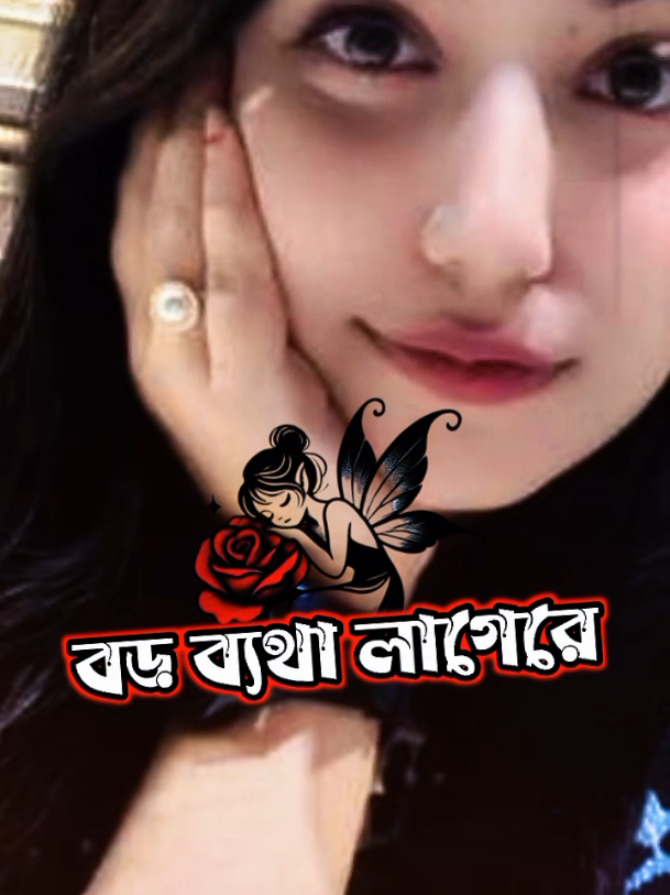 @QueenGirl🌸Anamika