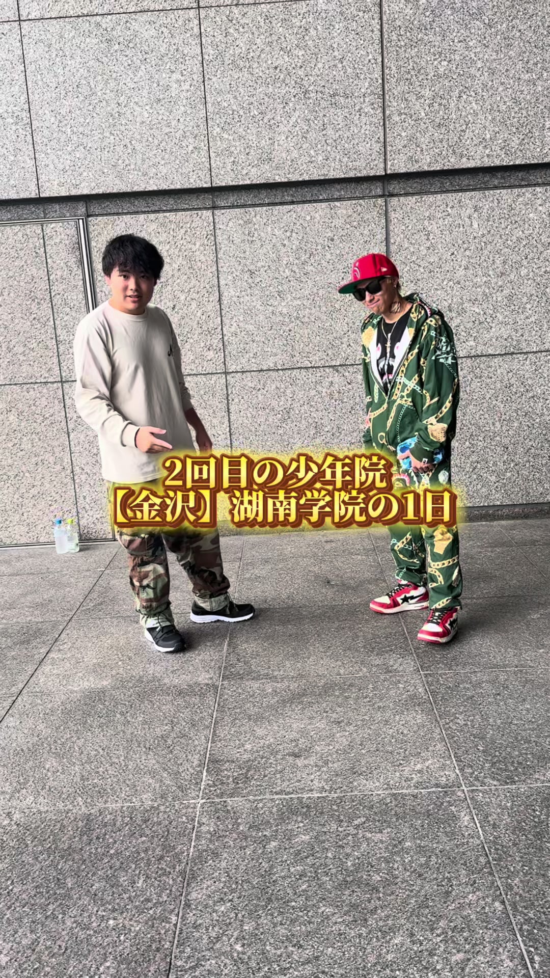 @雄大チャンネル
