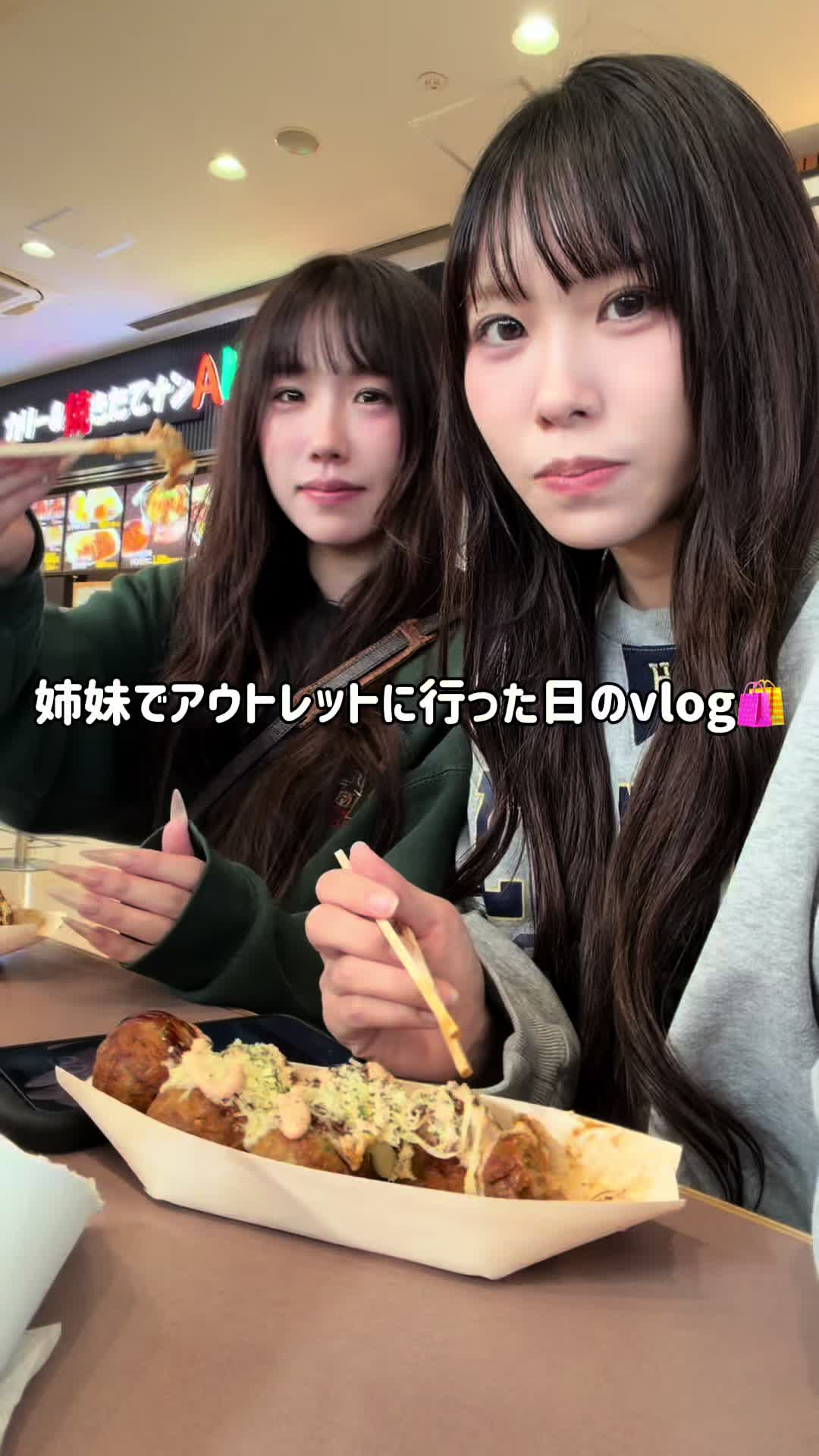@かえでとみさき