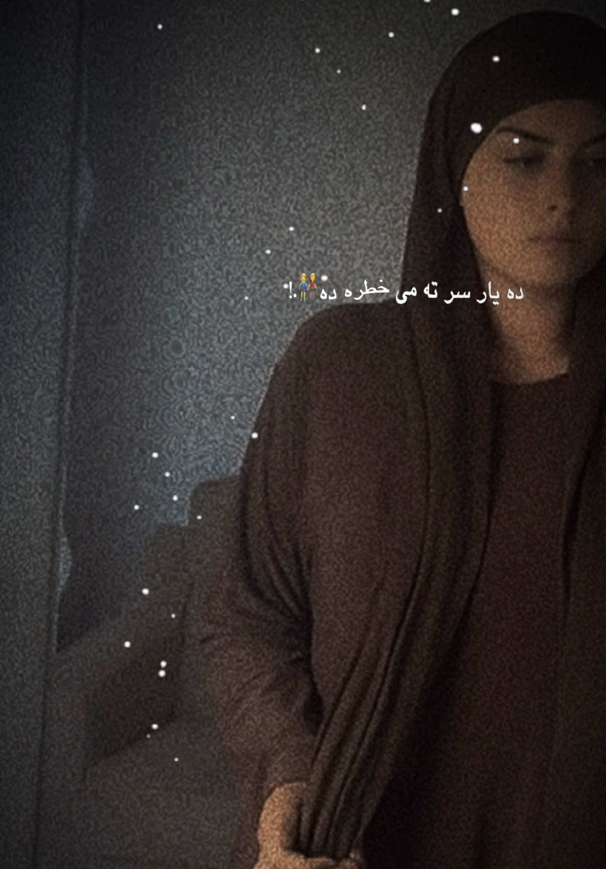 @🇦🇫ازاريا افغان