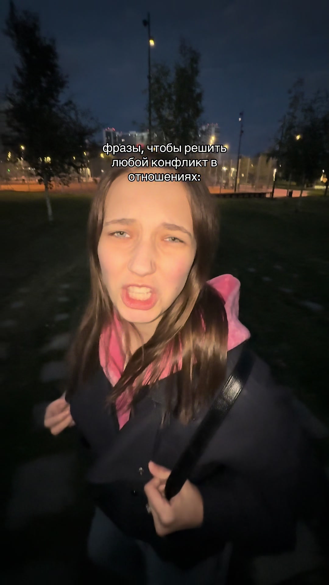 @дианка мисс дрипс