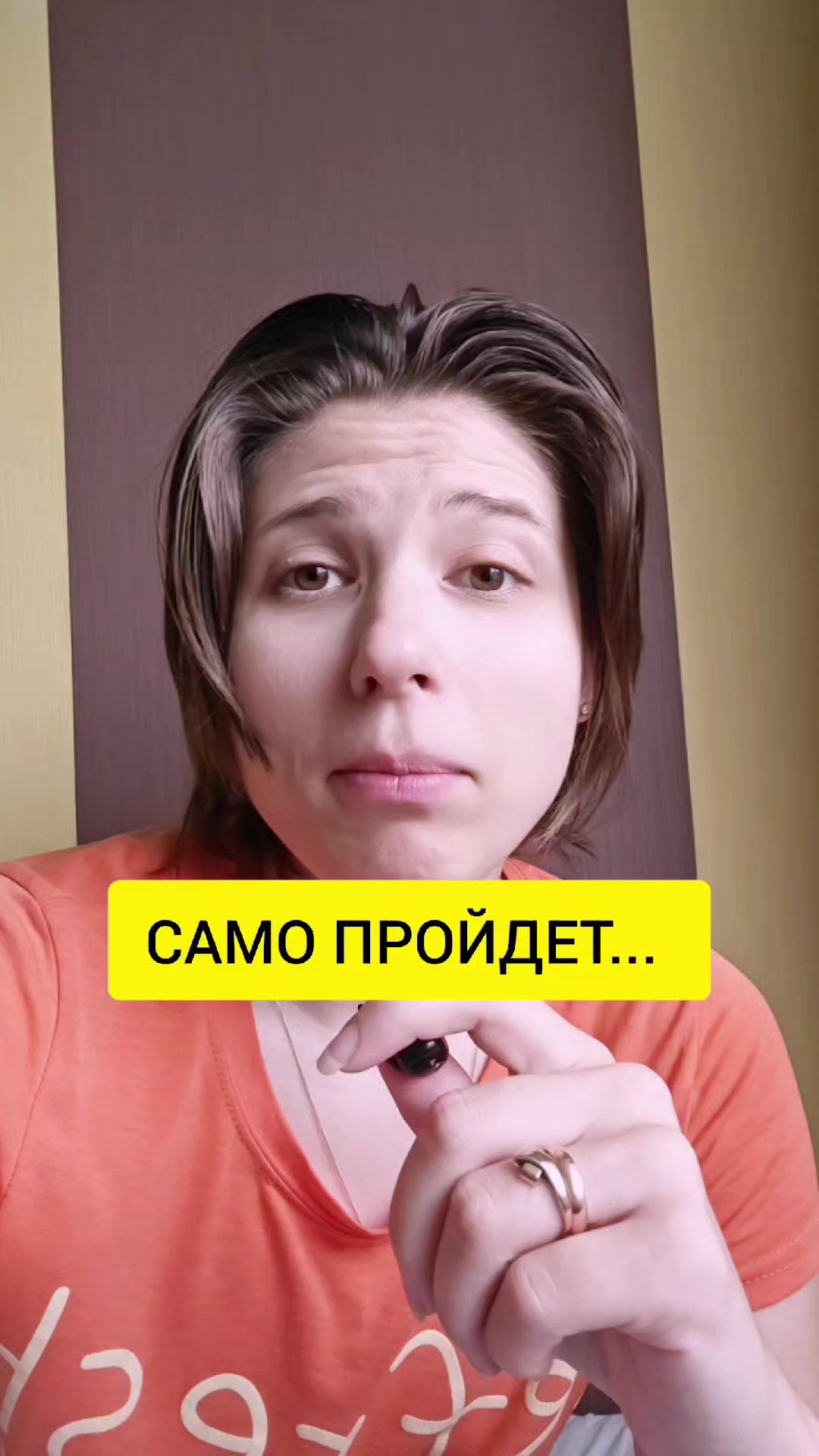 @Анна Побока про Wellness