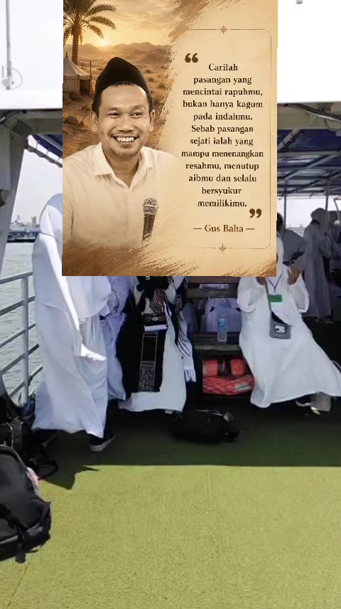 @Ma'rifah Aniatun