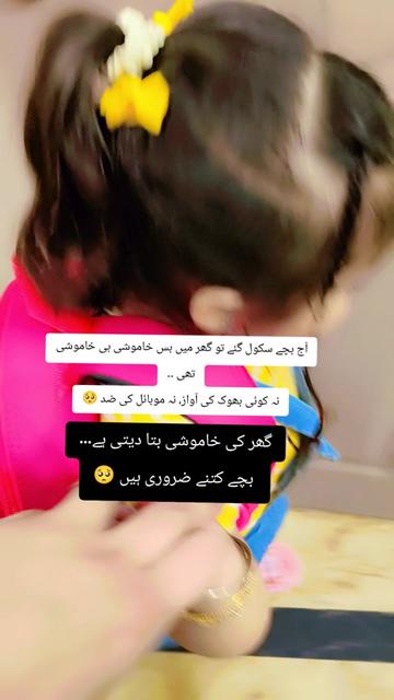 @Waliya brother's 👬🧕