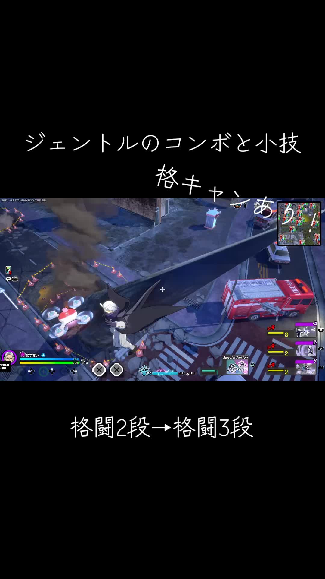 @ぎんgame