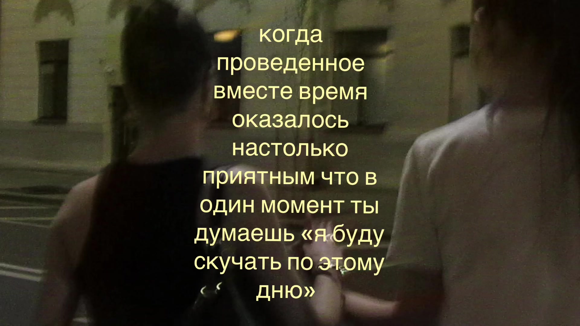 @машаблин