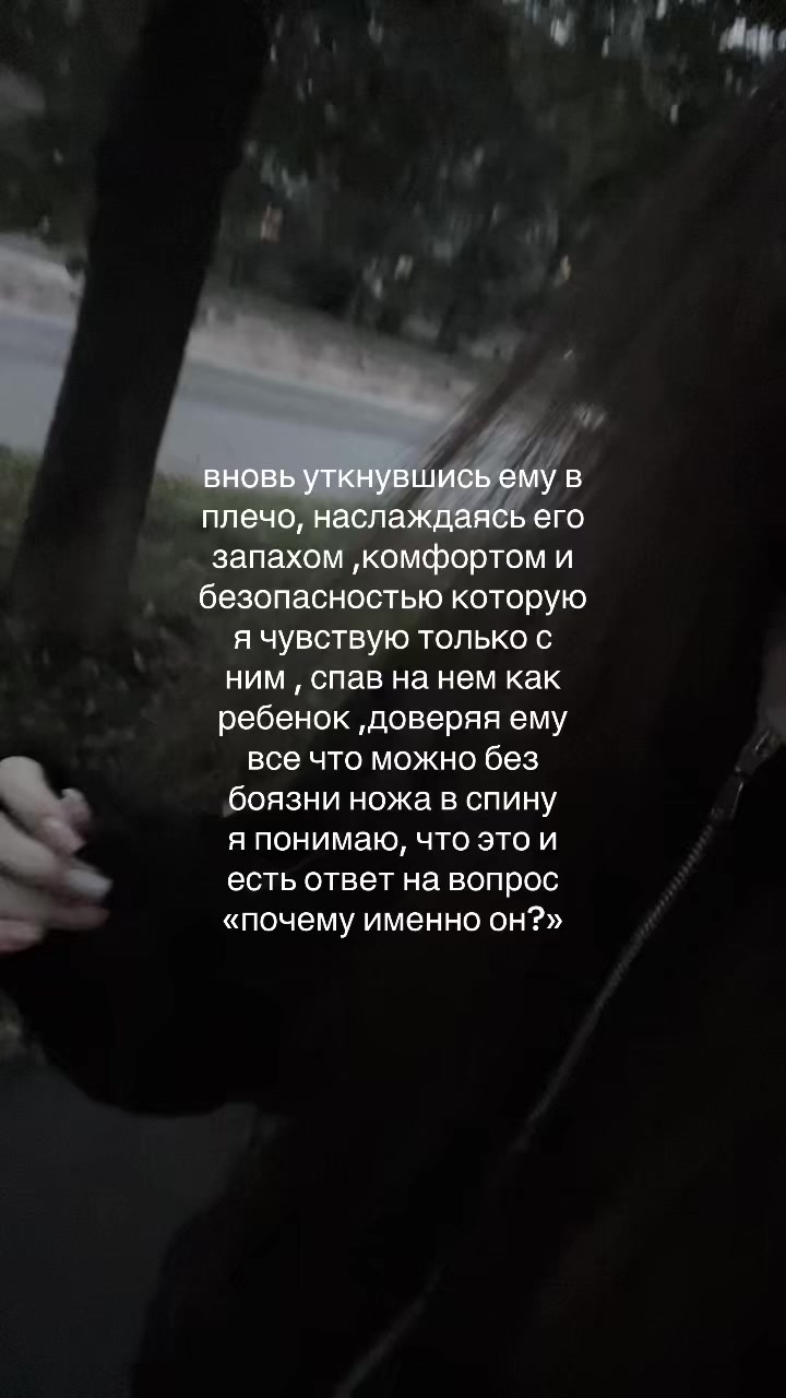 @excise