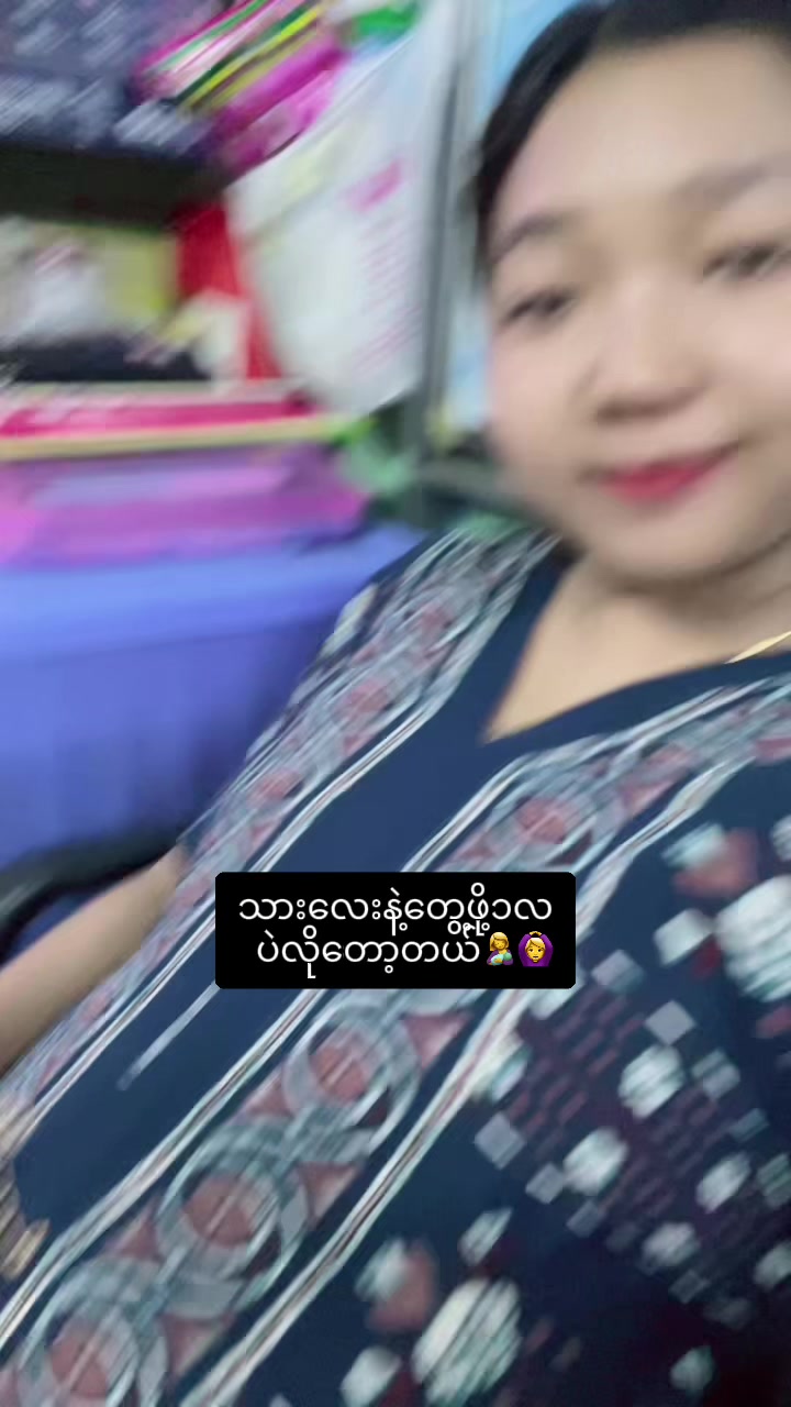 @Pa Pa (မယ်ပ)🌸🌷🌸