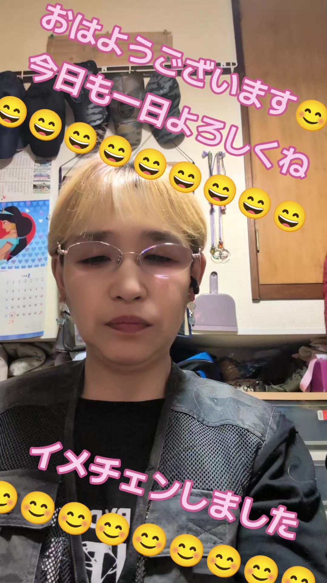 @🦅😎エナ🐉🐺🍮🦈🐲
