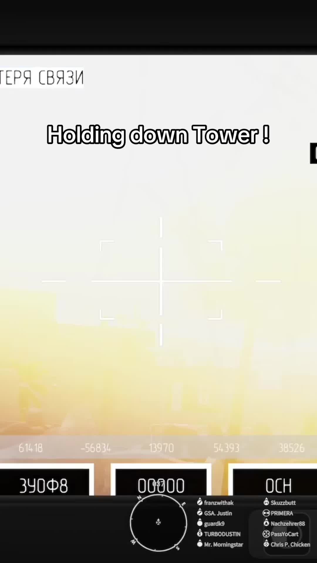 @ArmaDroneSpammer