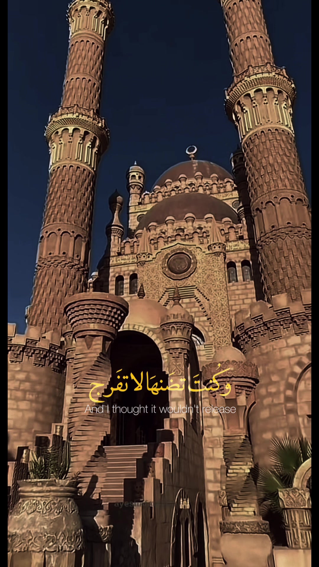 @Om MARAM