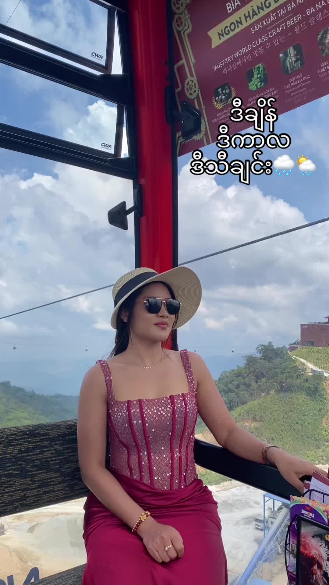 @mayhmuekhinkhin