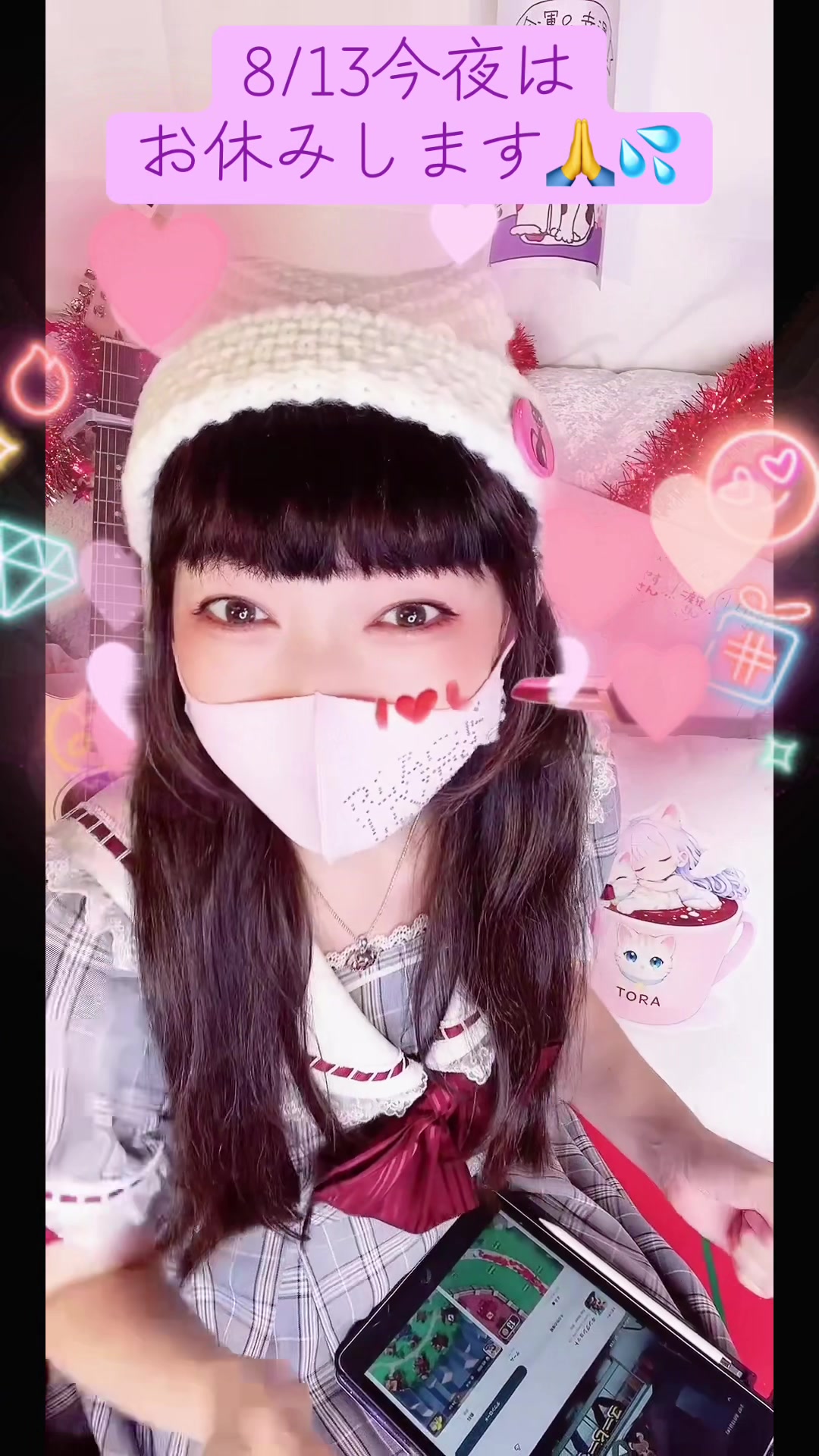 @ねこみみちゃん😸🍰🎀💌💗