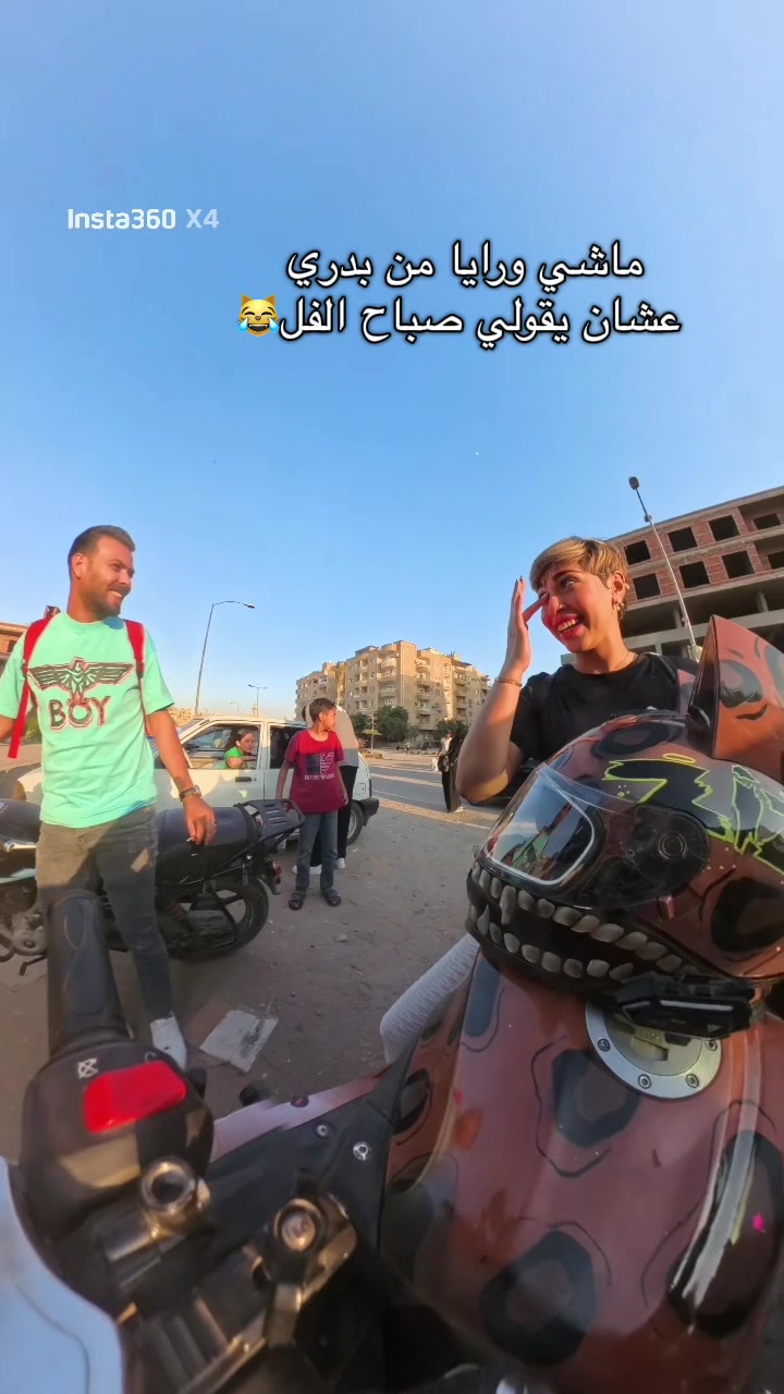 @Zizi Mahmoud