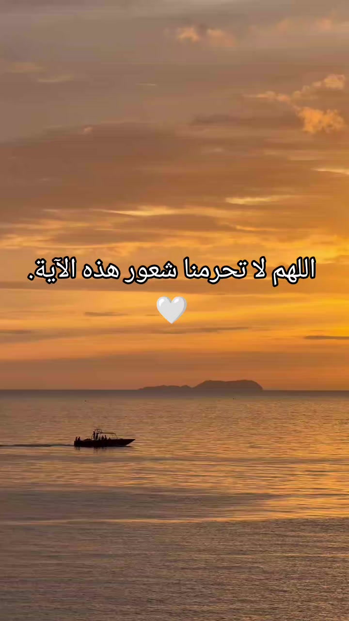 @Serinova._bac2027