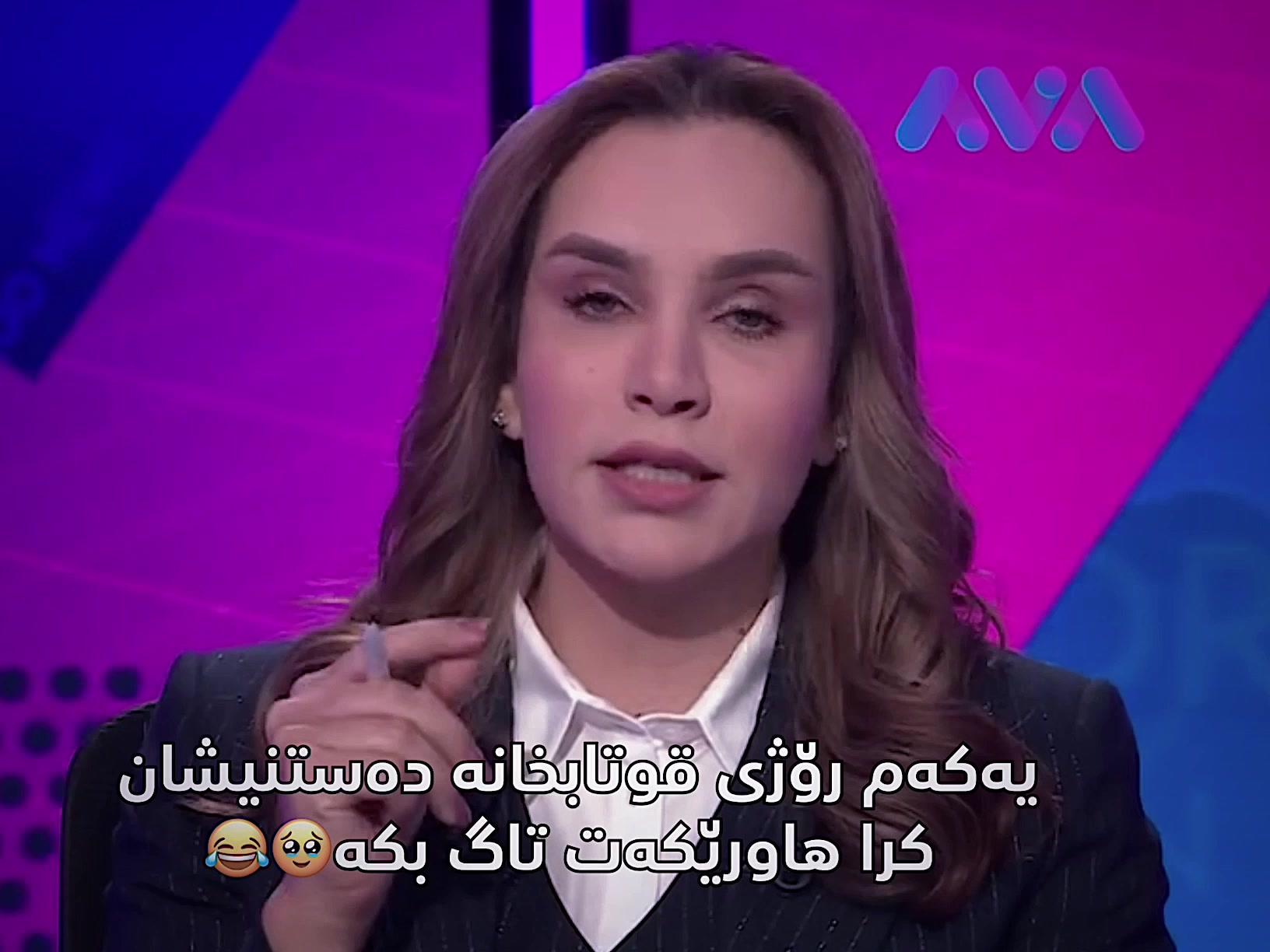 @﮼هاوە فۆریوو💎