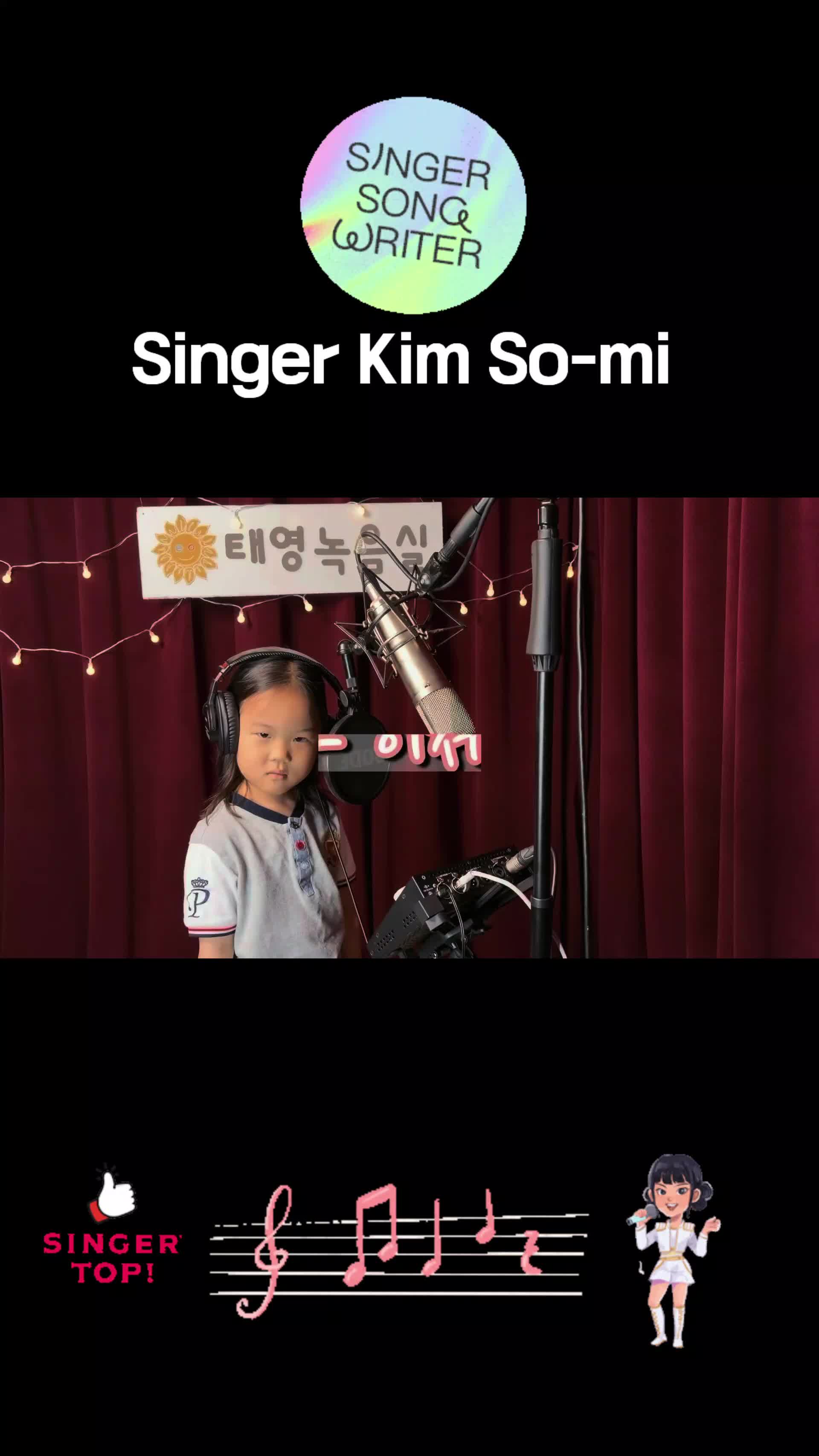 @Mountain Kim