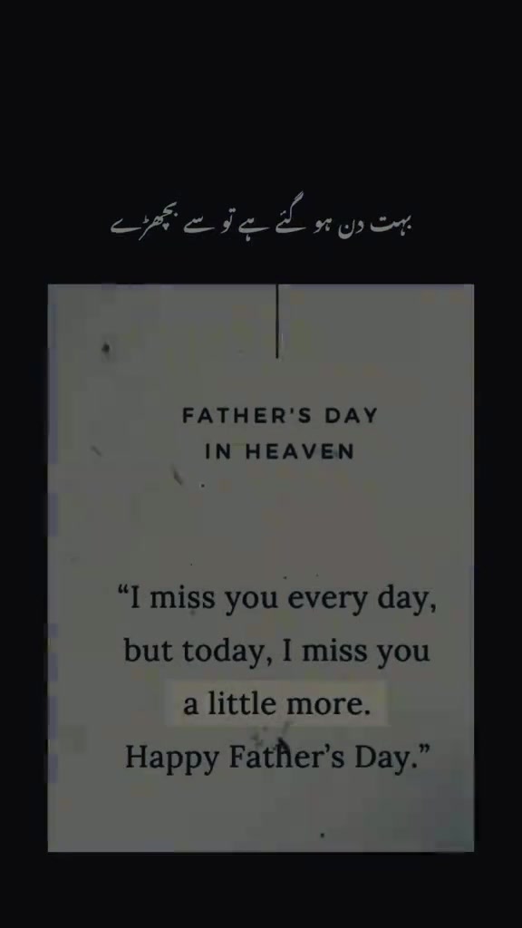 @M USMAN