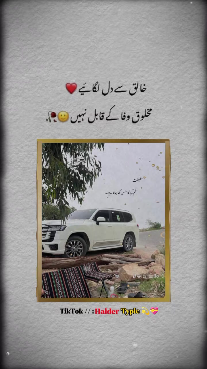 @Farjaad