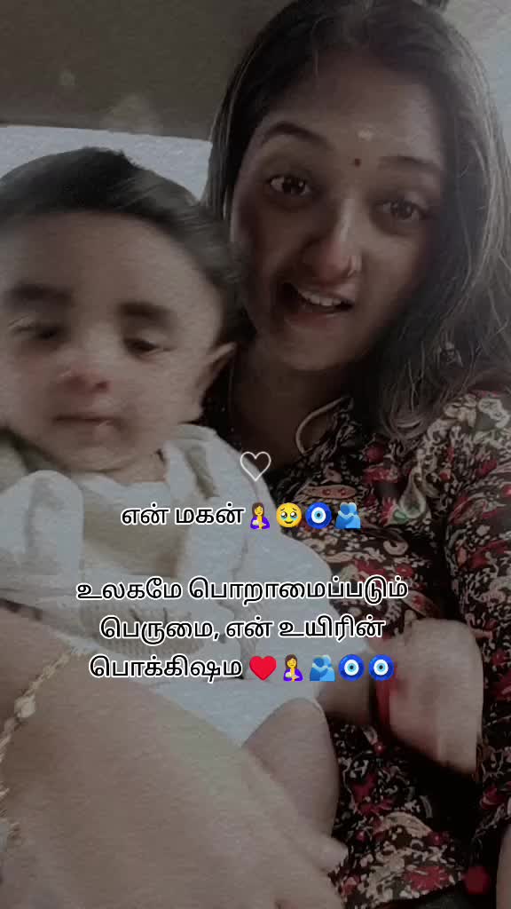 @🦋Durga subra🦋