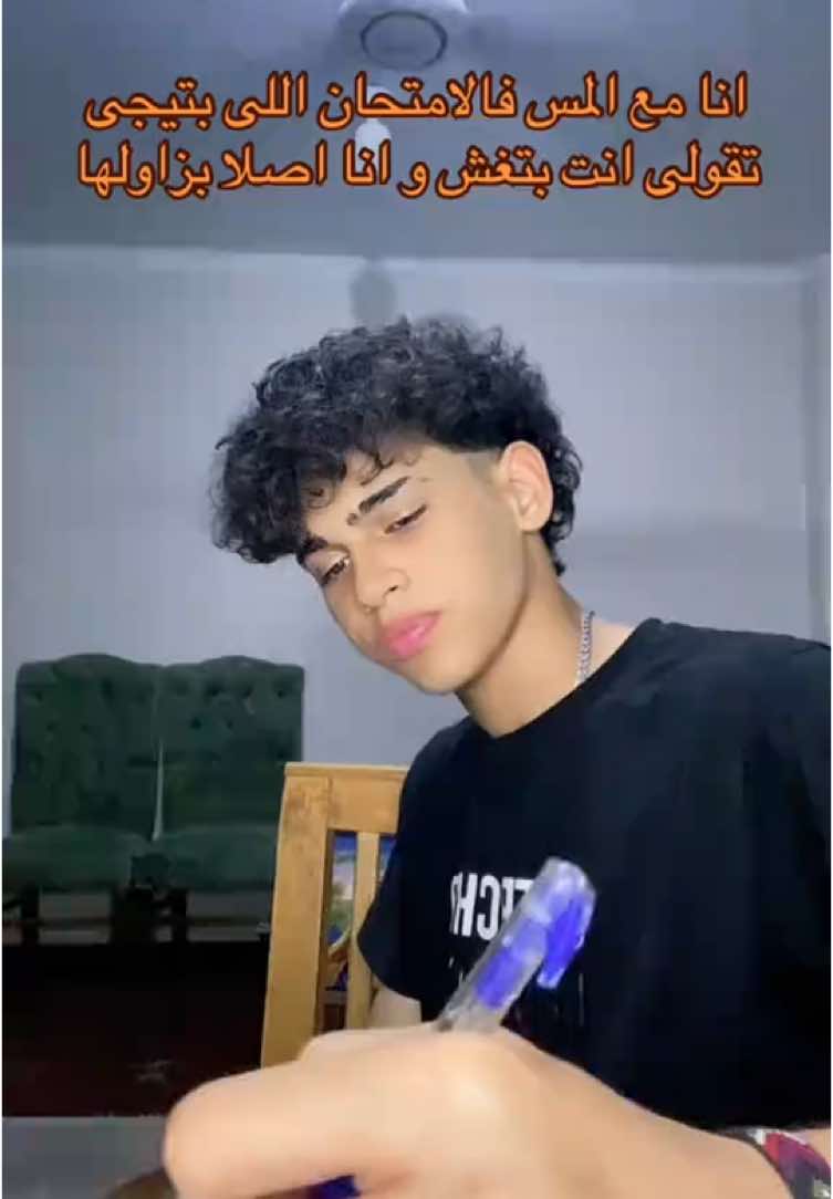 @𓆩𝓢𝓪𝓲𝓯𓆪