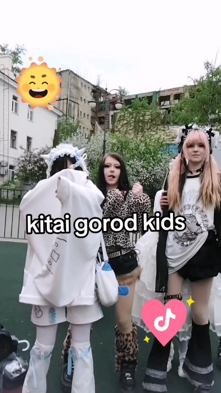 @Херуми святоша