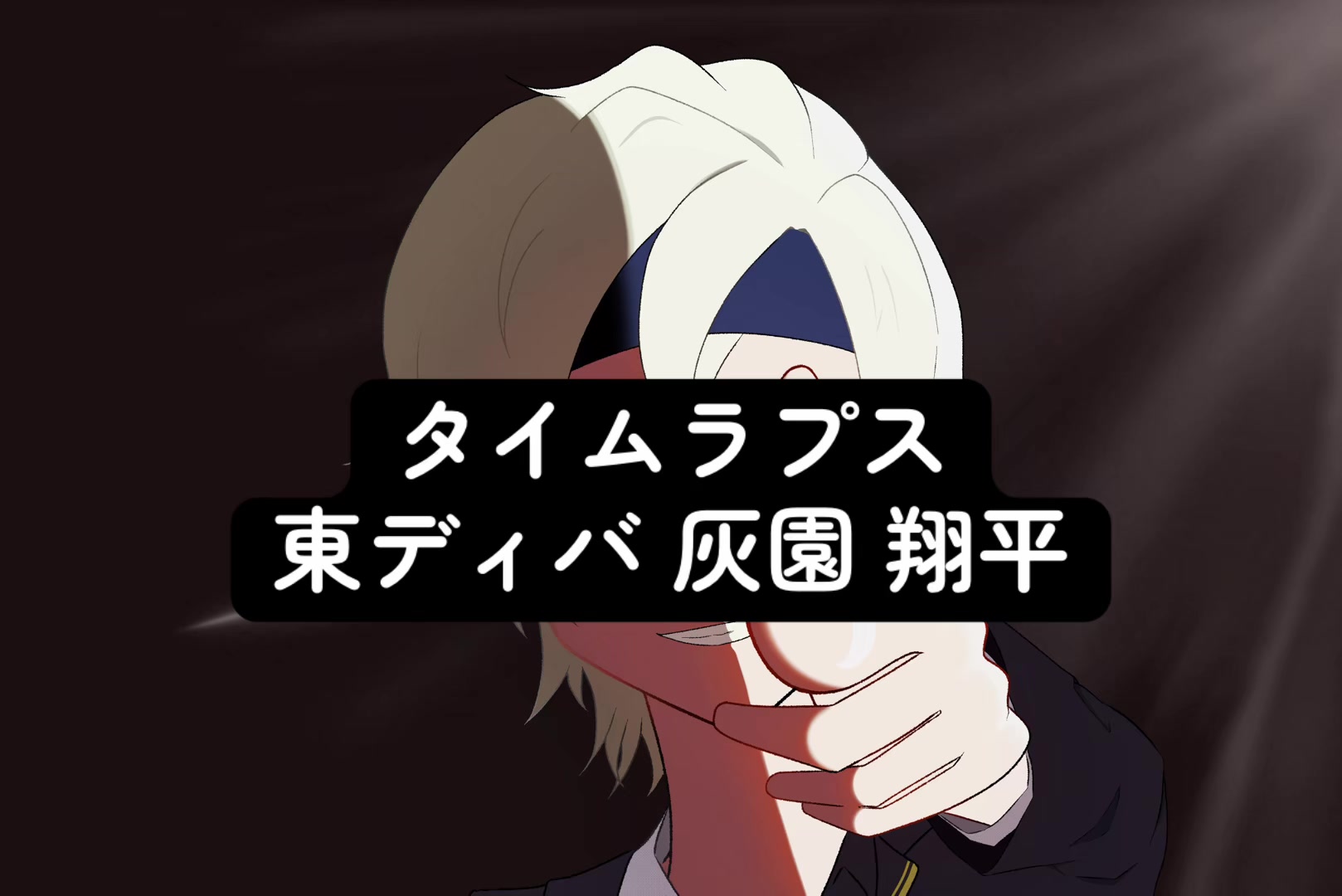 @珀米 (🌾🍚)