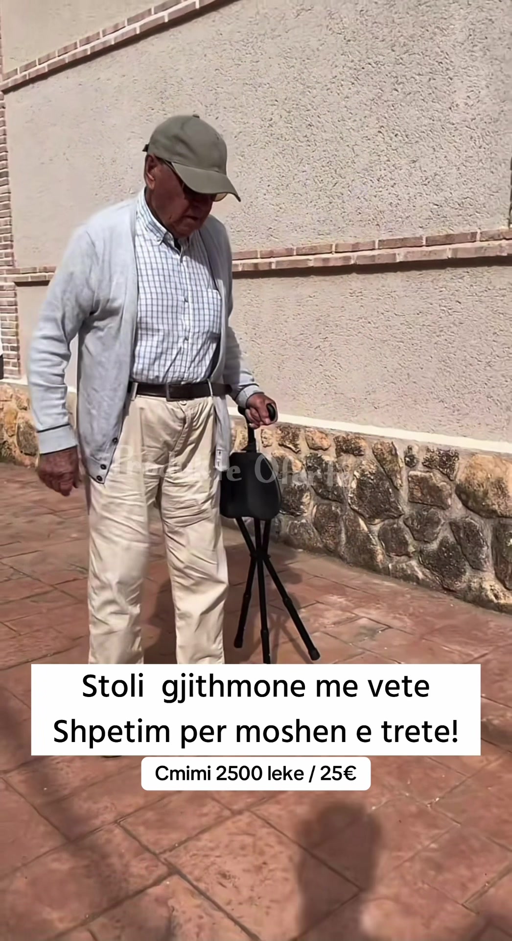 @Produkte Oferte