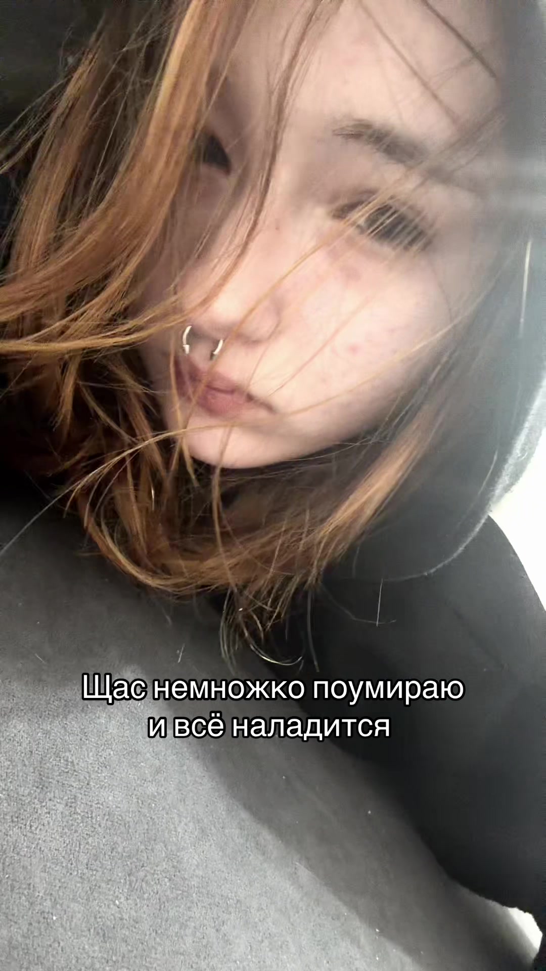 @Хиоос