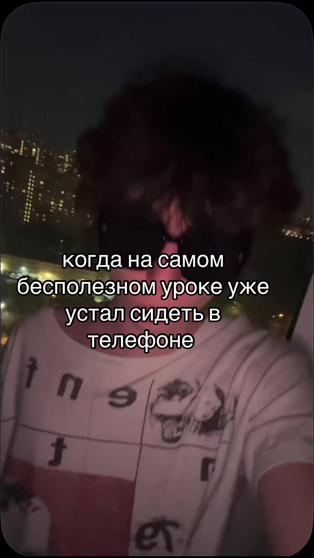 @ТГК: martinn80