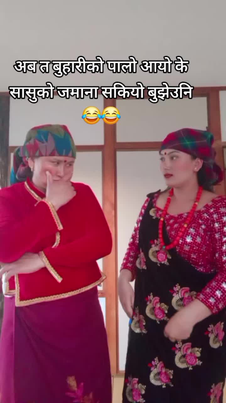 @Sapana Karki