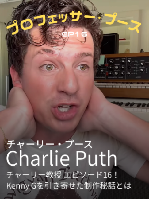 @ワーナーミュージックジャパン洋楽公式
