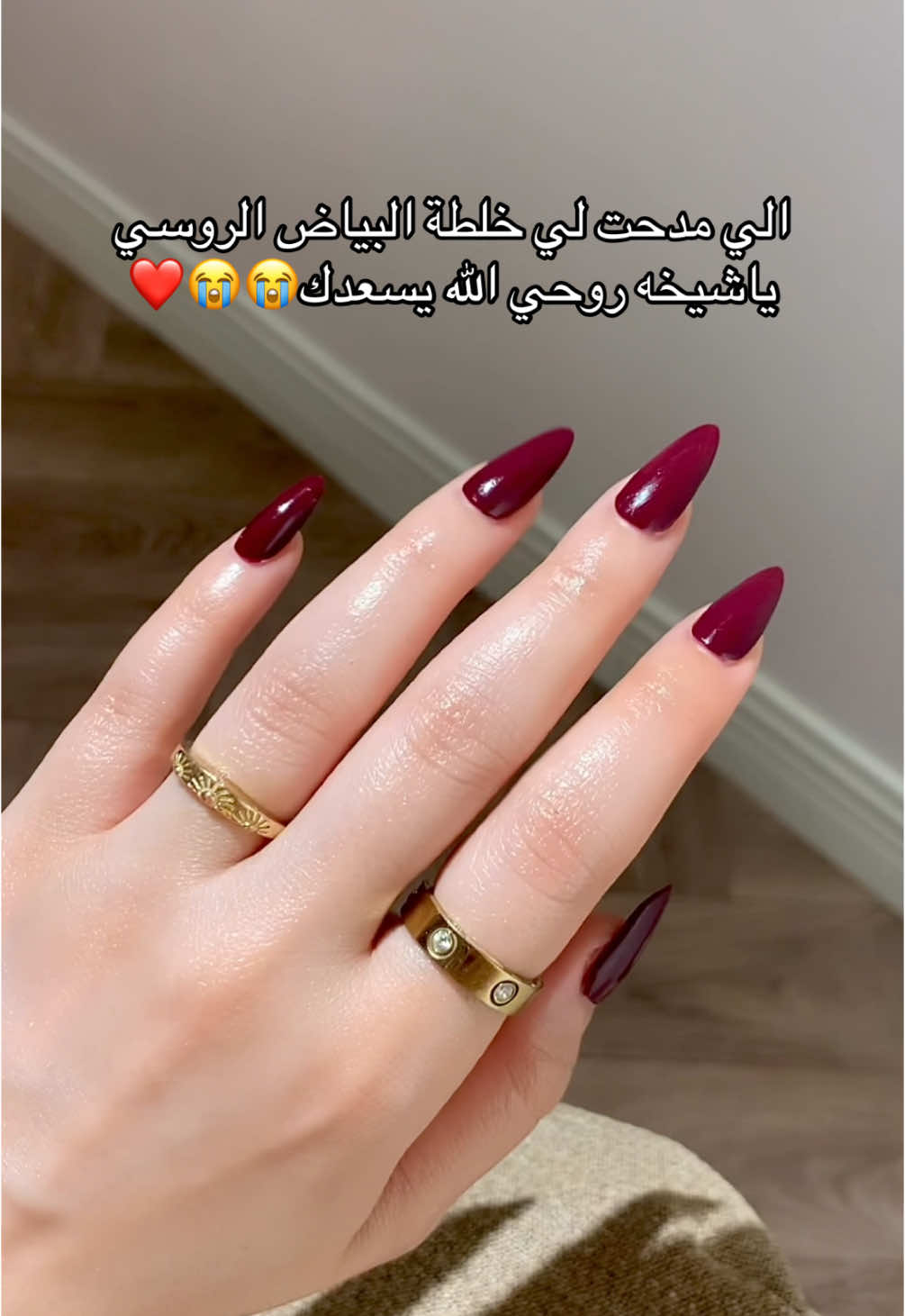 @ترف العنايـة 💅🏻🧖🏻♀️
