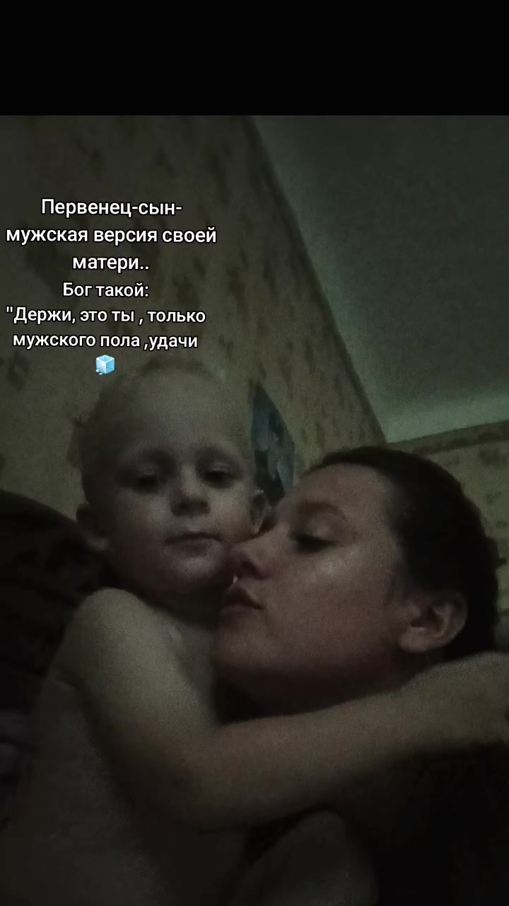 @Tumanova_Daxa🗿